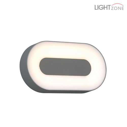 [LED]벽부등 B5192SL 小大 (메탈실버/ 6.3,11W)