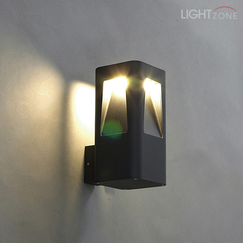 [LED]벽부등 B06SL (다크그레이/ LED 6W)
