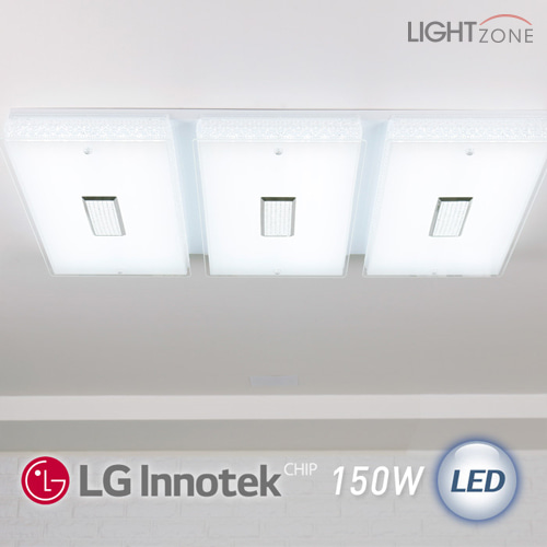 [LG칩] 히트 LED 거실등 150W (화이트) - 무상 2년 A/S -