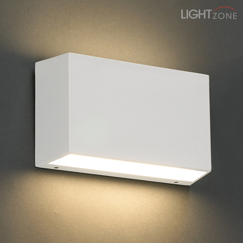메랍 LED 2등 벽등 10W (A형) (백색/흑색)