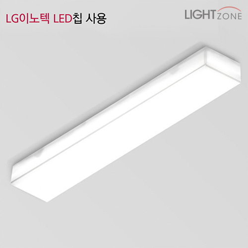[LG칩] 스마트 LED 주방1등 30W