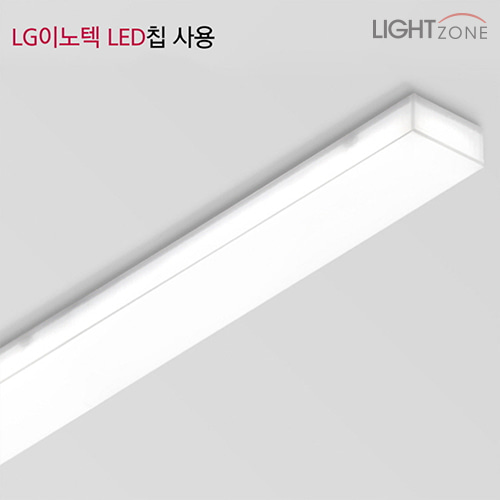 [LG칩] 스마트 LED 주방2등 55W