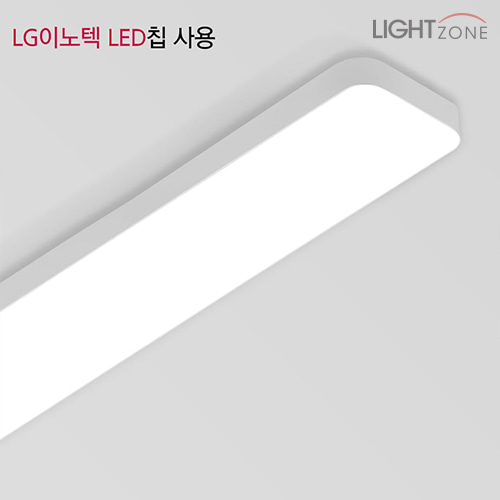 [LG칩] 에코 LED 주방등 50W