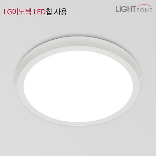 [LG칩] 라운드 LED 엣지평판 방등 50W