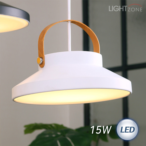 엘란 LED P/D 15W (Ø238) (화이트)