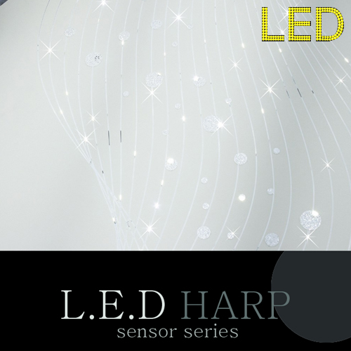 LED 하프 시리즈[세트모음]