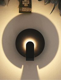 원형 LED 간접벽등 3W (블랙)