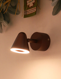 칸타나 LED 직부, 벽등 5W (커피브라운)