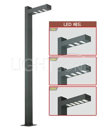 [LED]가로등 S6650(90º) 직사각 강관주 (SQ100-175/ 4.00M/ LED 50~120W)