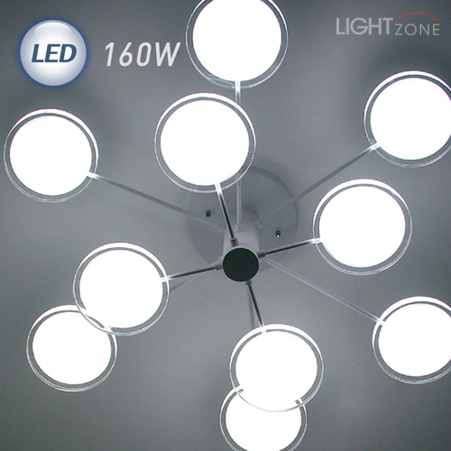 LED 스마트 10등 직부 [160W]