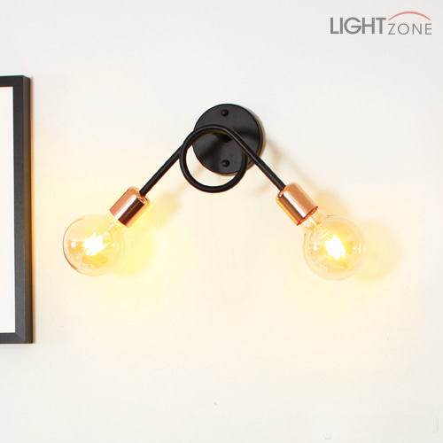 윈느 LED 2등 벽등 (블랙+로즈골드/화이트+로즈골드)