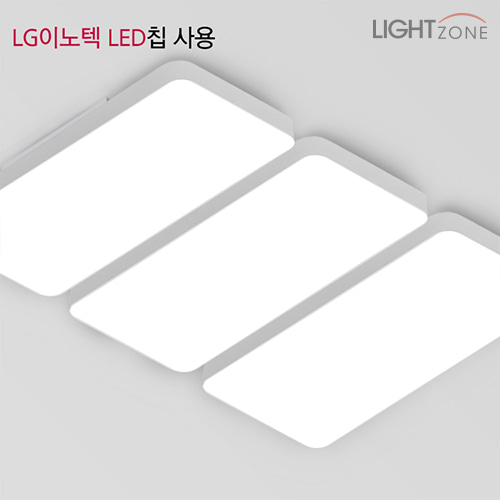 [LG칩] 에코 LED 6등 직부 150W