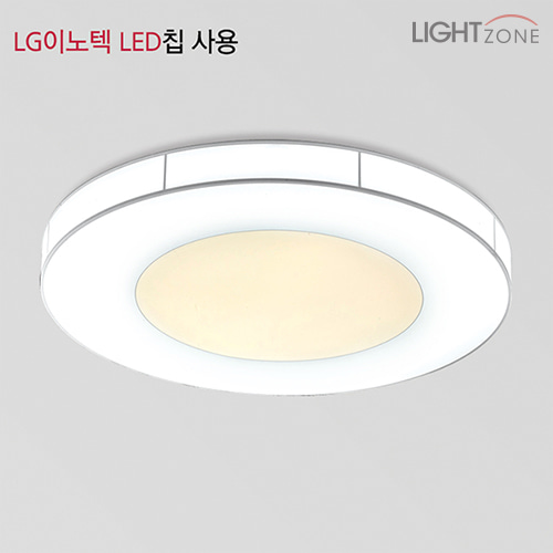 [LG칩] 올리버 엘바솔 LED 거실등 160W (A형, B형)