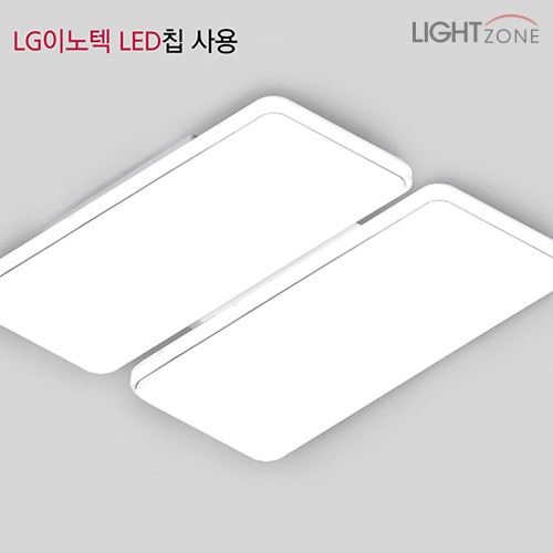 [LG칩] 실버라인 LED 4등 직부 100W