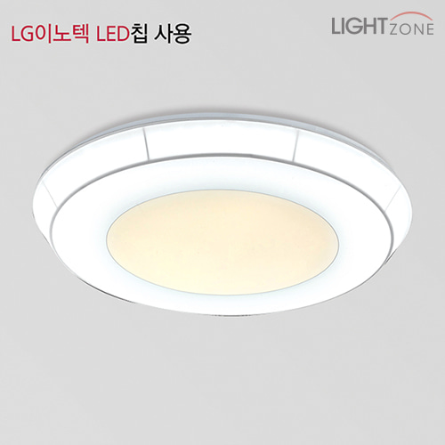 [LG칩] 디안 엘바솔 LED 거실등 160W (A형, B형)