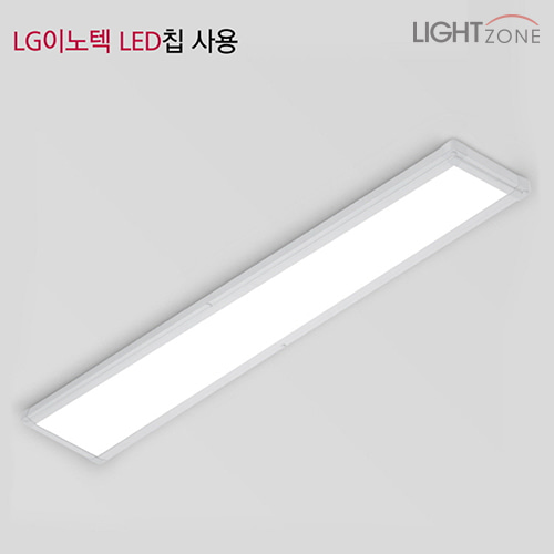 [LG칩] 로이스 LED 엣지평판 주방등 50W