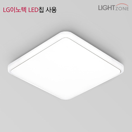 [LG칩] 실버라인 LED 방등 55W