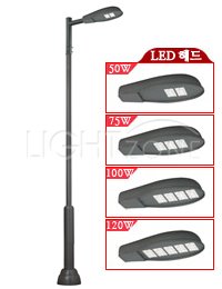 [LED]가로등 S1661(E) 강관주 (Ø140-76/ 4.10M/ 고효율/ LED 50~120W)