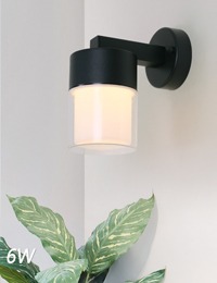 럭스 LED 벽등 6W (블랙)